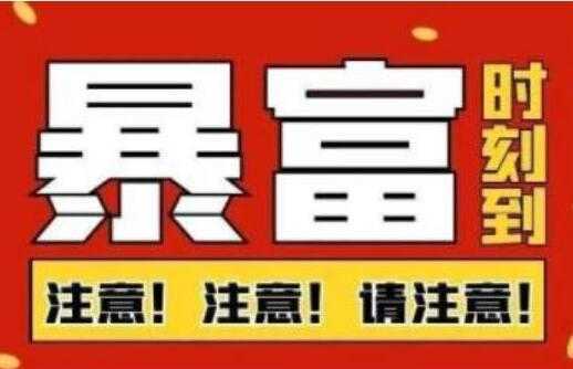 图片[1]-船长《QQ挂机自动卖虚拟资源》难度几乎为0，只需要加群就能躺赚-课程网