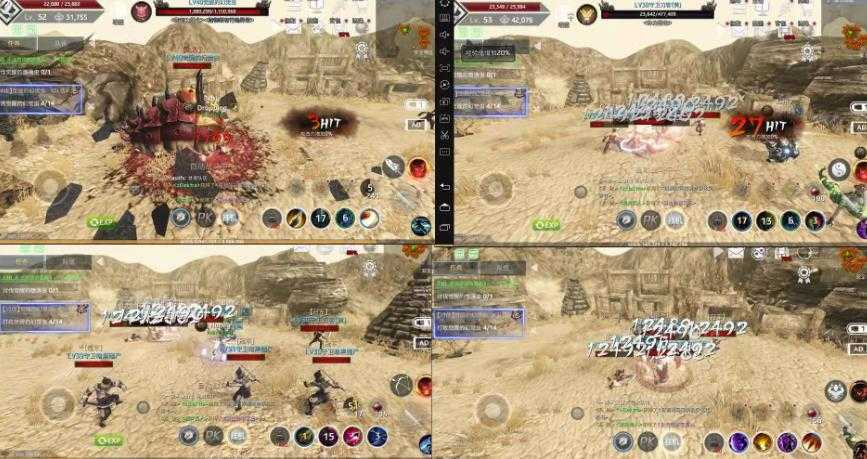 图片[1]-外面近几天卖888最新链游四神《fourgodsonwemix》号称单机日入300+详细玩法-课程网