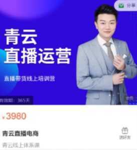 在家也能操作的短视频赚钱项目,无需真人,不用拍摄,纯搬运月入2到5万-课程网