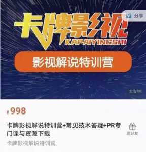 懒人领域·今日头条项目玩法,头条中视频项目,单号收益在50—500可批量-课程网