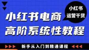 八卦姐cici·同城创业培训,教你做抖音,到引流,线上线下转化、建群、线下活动、全部环节-课程网