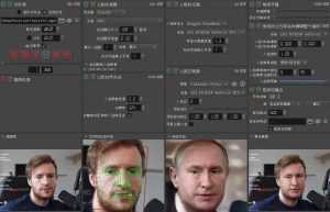 视频换脸+实时直播换脸(软件+模型+教程)-课程网